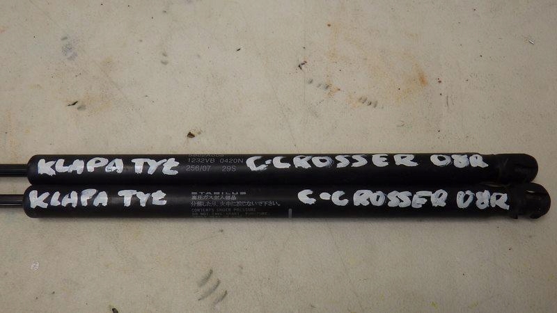 фото №6, Амортизаторы крышки citroen c-crosser