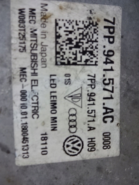 фото №6, Лампа перед права vw tiguan ii full led