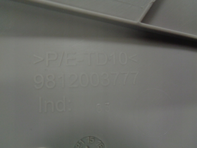 фото №6, Citroen c3 iii защита обшивка стойка левая