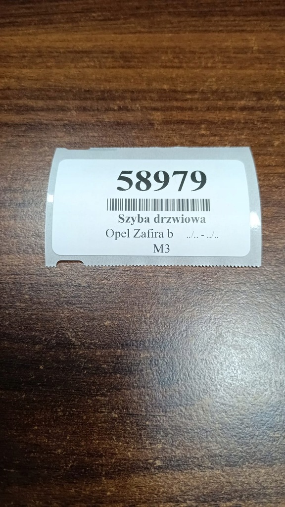 фото №6, Opel zafira b скло двері лівий перед