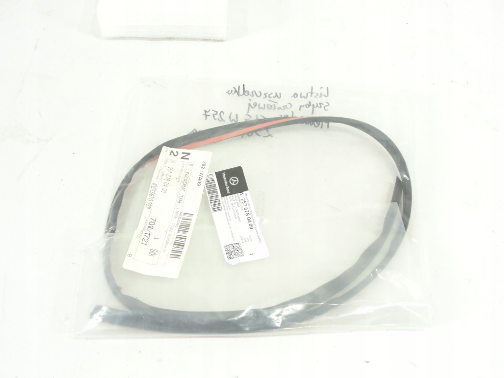 фото №1, Прокладка стекло лобовое mercedes cls w257