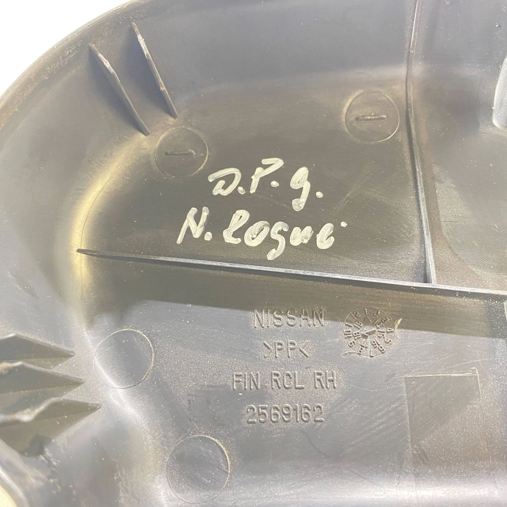 фото №7, Nissan rogue 2018 задняя сторона правая сиденья, сиденье