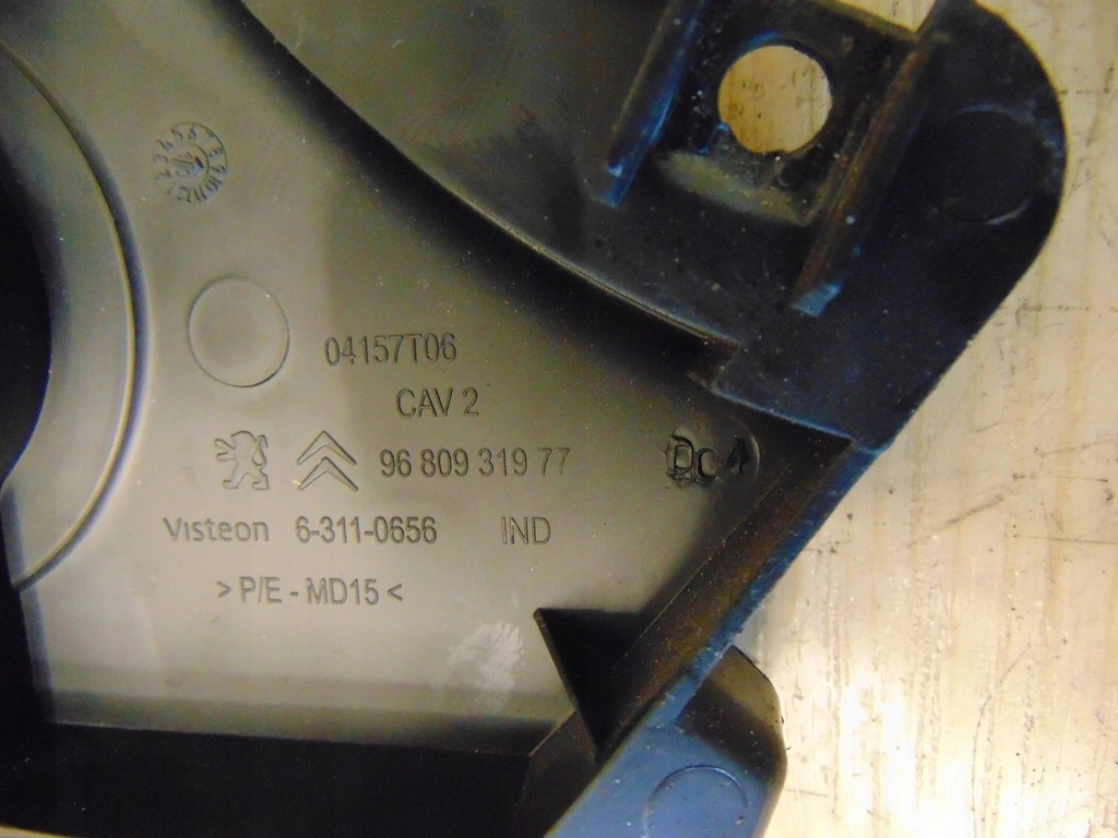 фото №6, Рамка середня консолі панель роз'єм berlingo iii