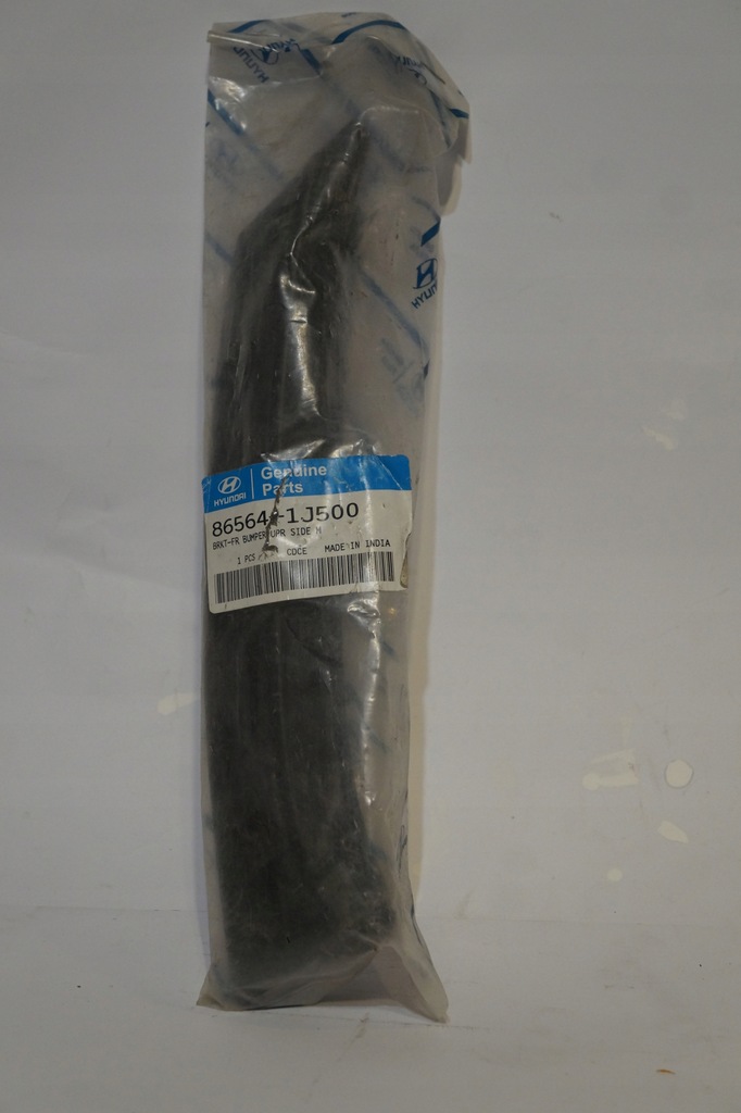 фото №9, Направляющая кронштейн бампера fr hyundai i20 865631j500