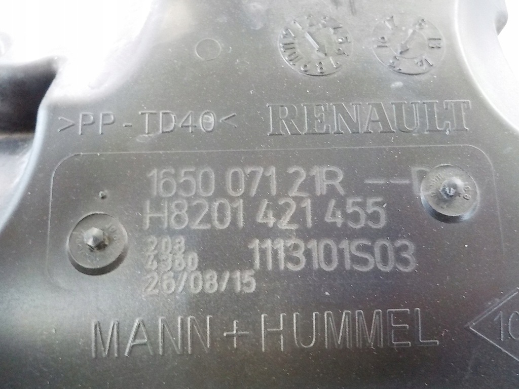 фото №6, Renault espace v корпус фильтра воздуха