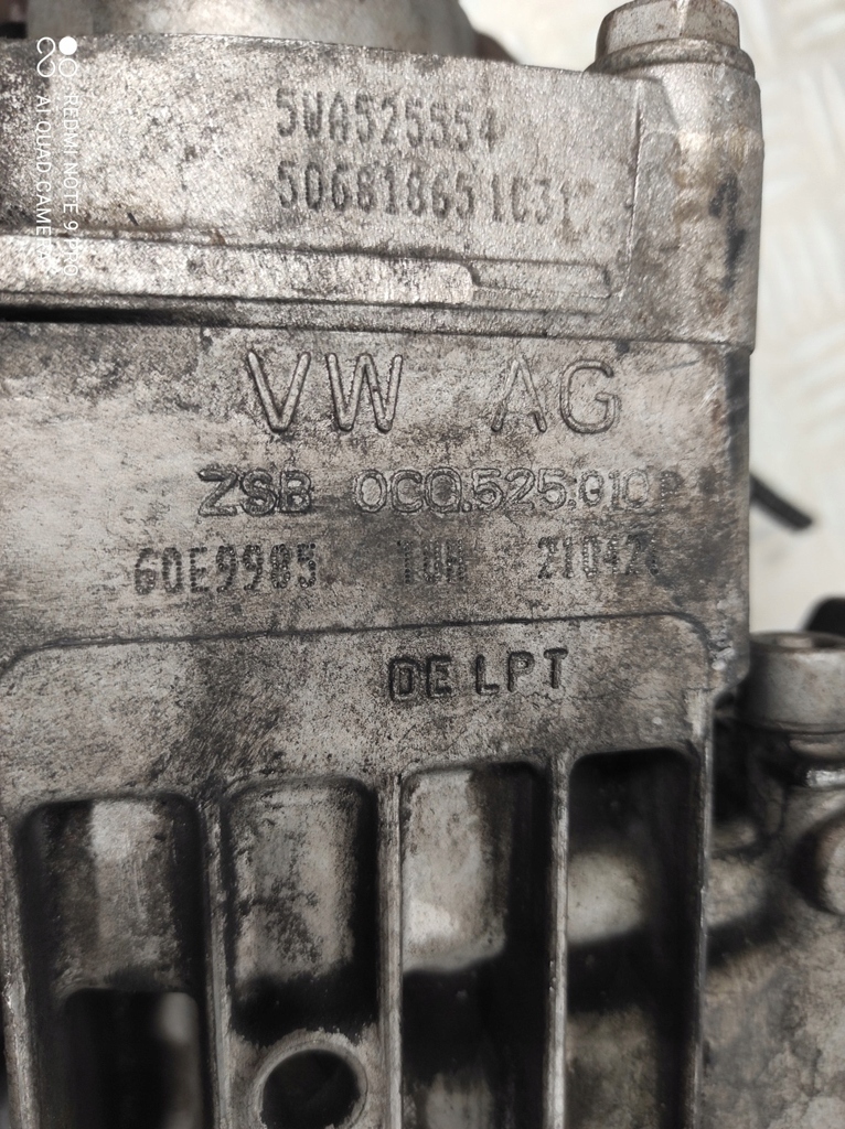 фото №15, Мост задний дифференциал haldex vw arteon vw passat b8 0cq525010p 5wa525554