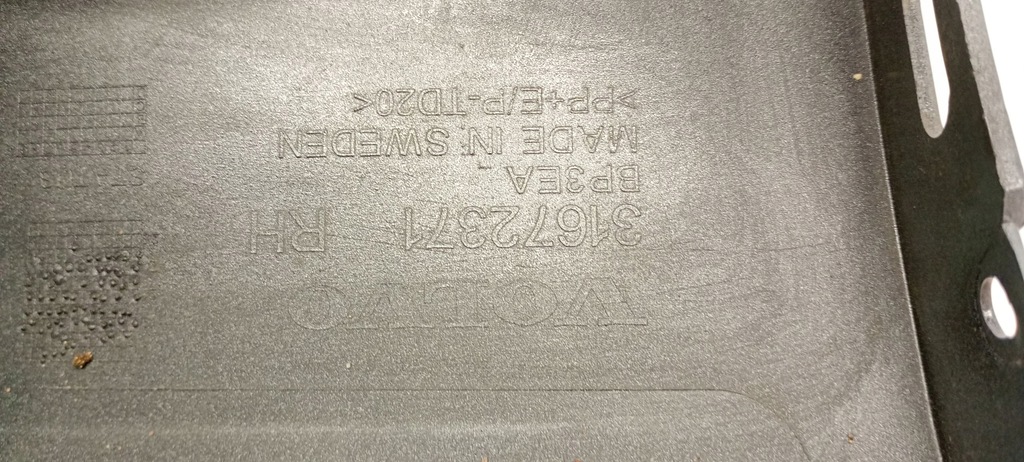 фото №10, Молдинг поріг права поріг volvo xc90 ii 2014- 31672371