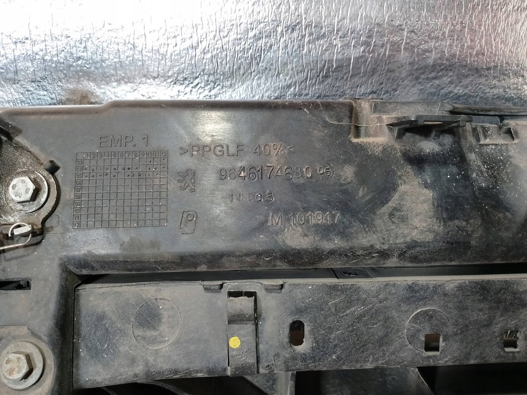 фото №6, Pas перед, усилитель peugeot 1007 9646174680