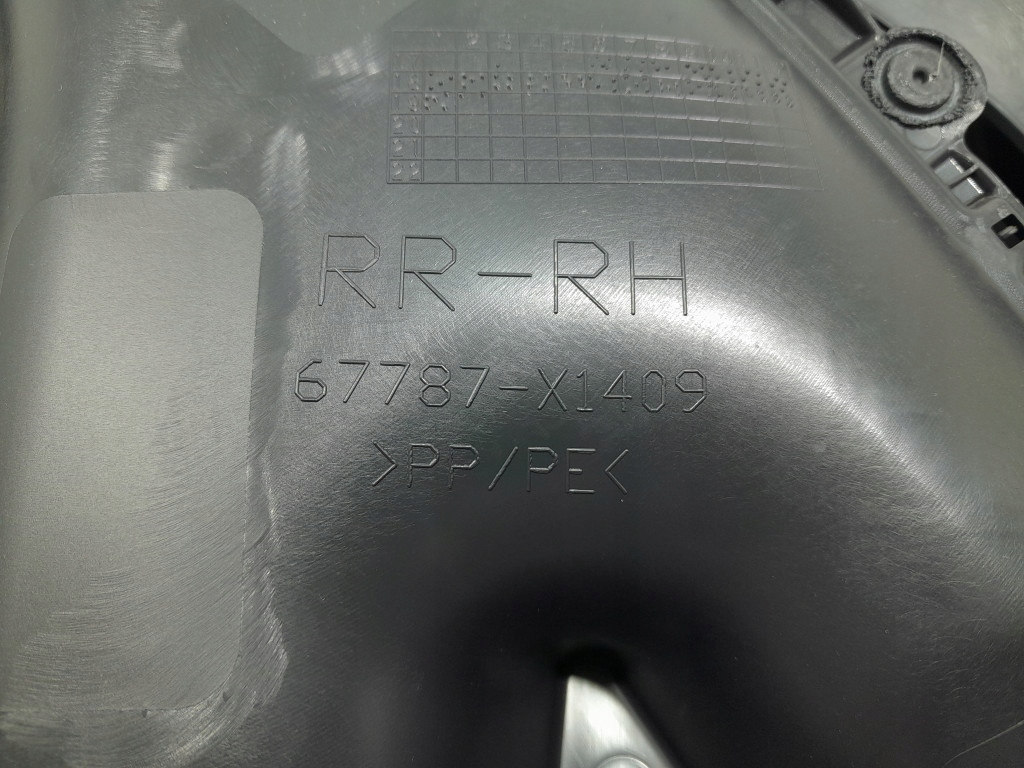 фото №6, Toyota camry viii xv70 17- оббивка обшивка двері задня правий задній