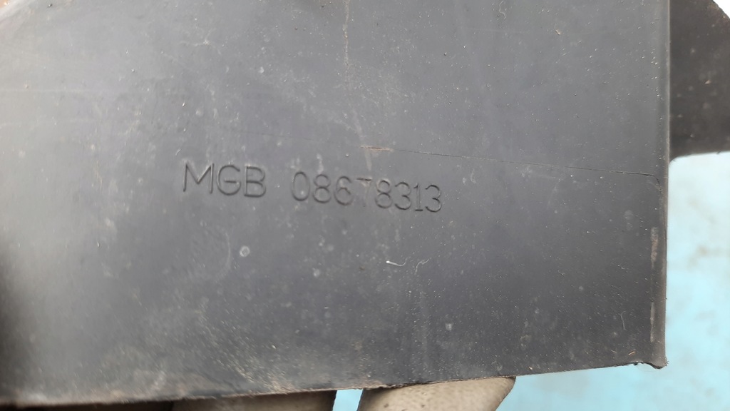 фото №6, Воздуховод воздуха volvo v50 2.0d 04-07 08678313