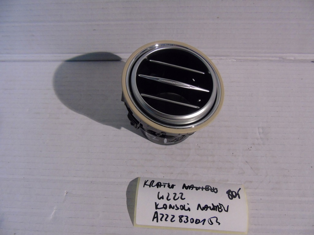 фото №1, Idealna решітка обдув консолі mercedes w222 1