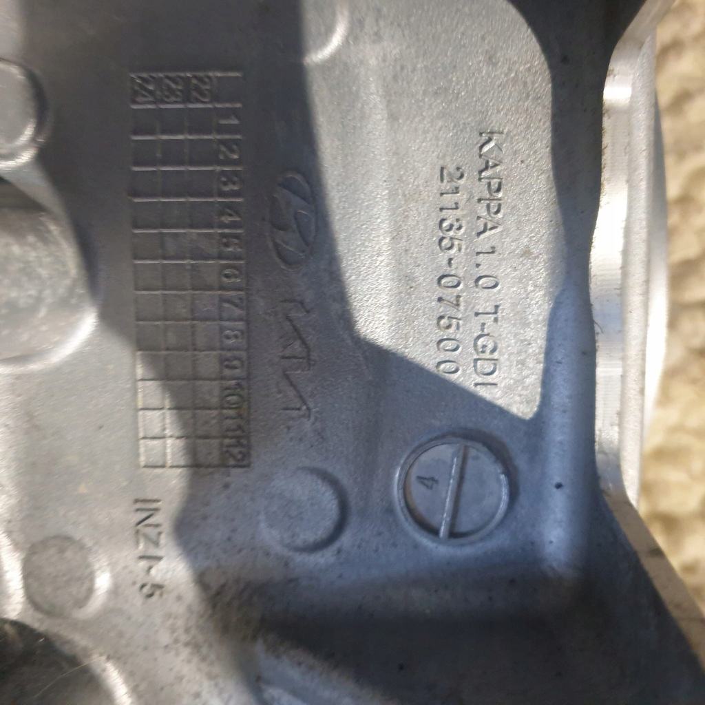 фото №3, Kia ceed xceed поддон масляная