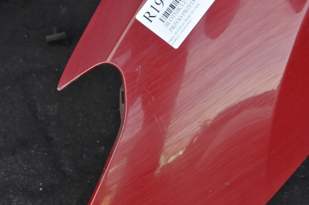 фото №10, Hyundai i30 i крыло левый перед передний