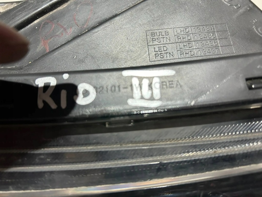 фото №6, Фара левый kia rio iii lift