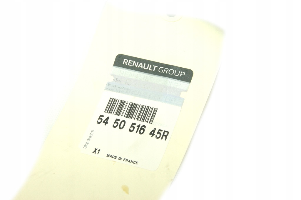 фото №4, Рычаг левый espace v talisman оригинал 545051645r