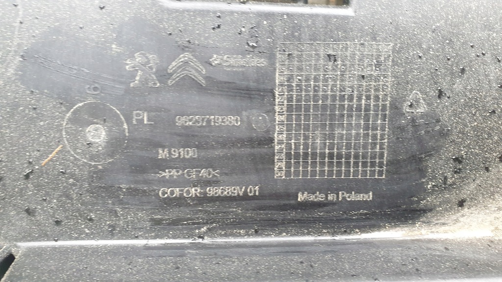 фото №5, Усилитель pas peugeot 208 ii 2008 ii n. model