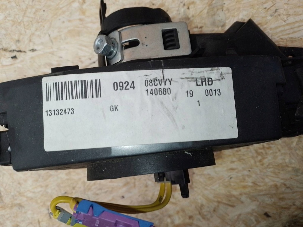 фото №6, Набор стартовый opel vectra c 1.8 16v