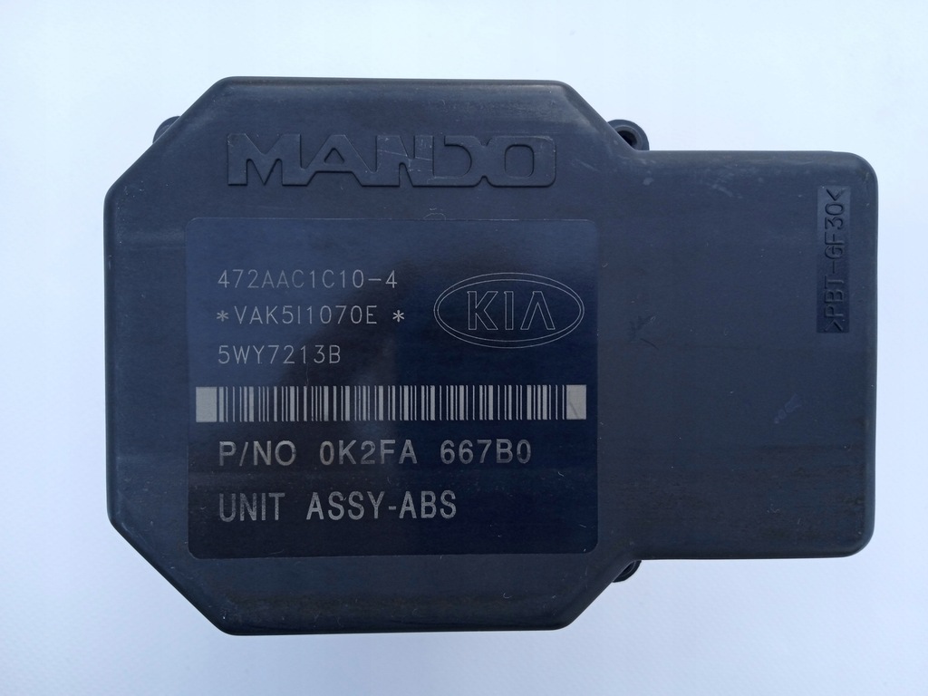 фото №7, Насос abs carnival