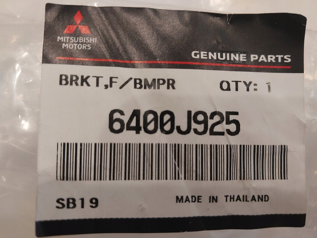 фото №9, Mitsubishi l200 l 200 triton кронштейн кронштейн балка бампера 19 - 24