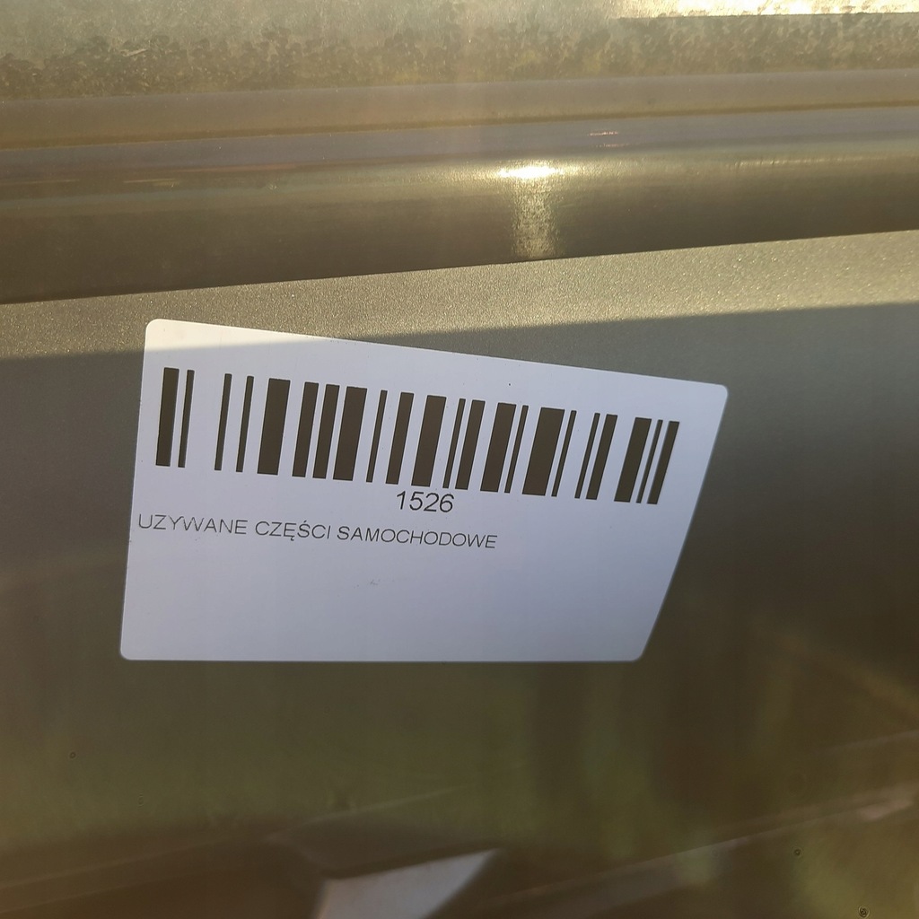 фото №8, Дверь правый перед audi a4 b8 lift 11-15r lz9y