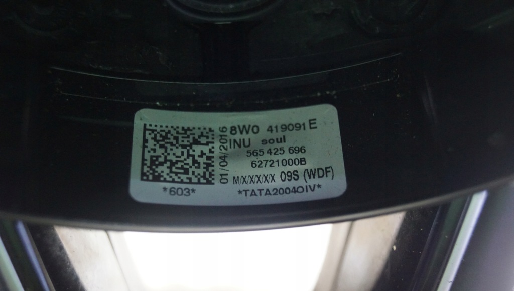 фото №12, Воздуховод audi a4 b9 8w0419091e кожа