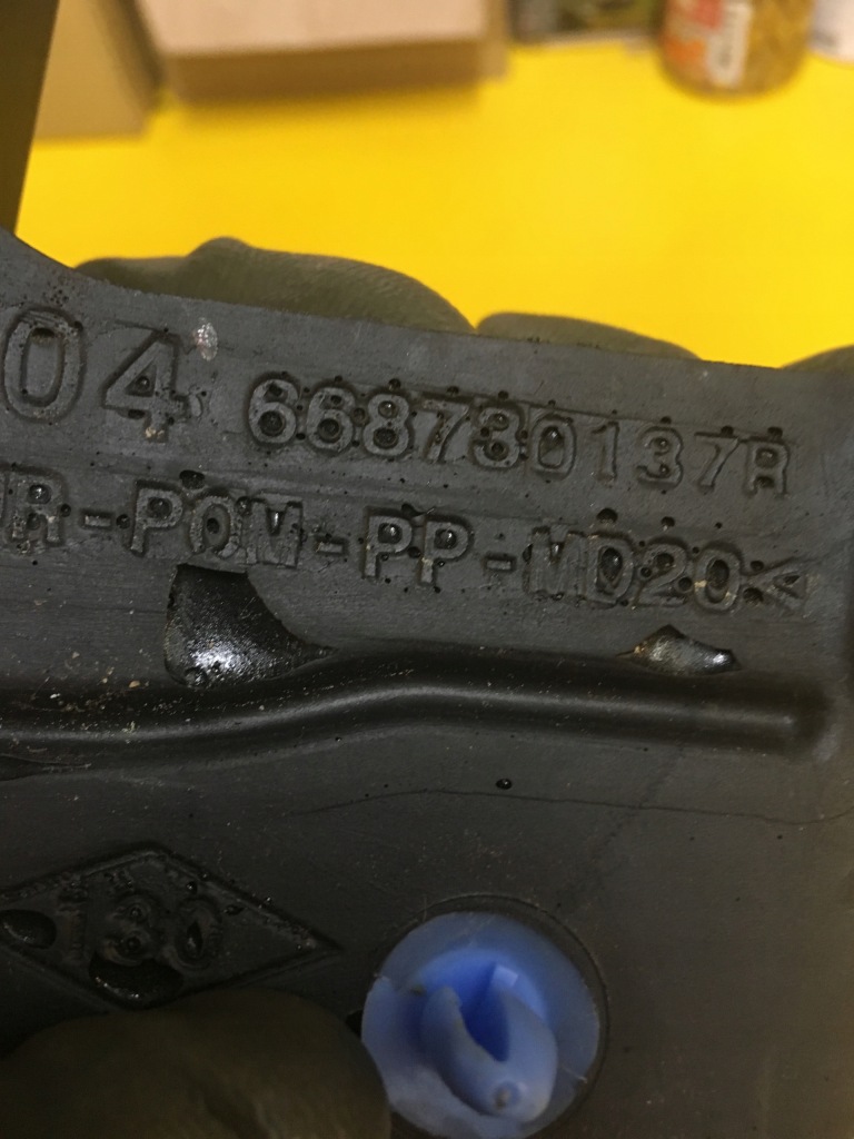 фото №3, Губка жабо renault talisman 668730137r правая