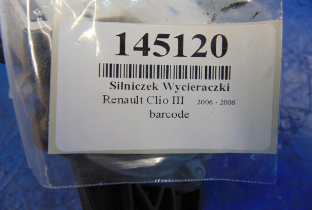 фото №5, Renault clio iii 1.2tsi моторчик двірники задня 8200311486