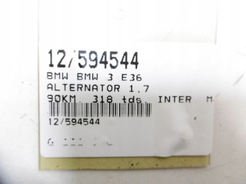 Bmw e36 генератор 1,8tds valeo Недорого