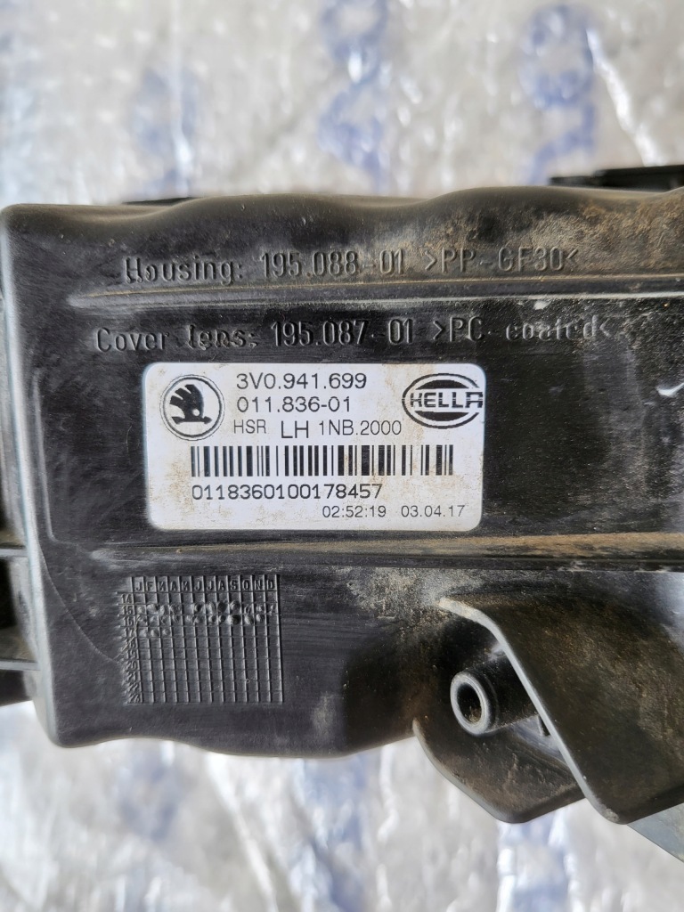 фото №7, Skoda super b iii 3v0941699 протитуманна фара лівий
