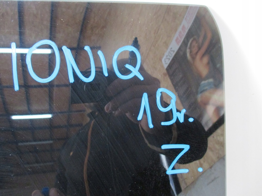 фото №5, Крышка багажника задняя hyundai ioniq