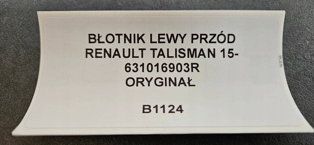 фото №6, Крыло левый перед renault talisman 15- оригинал 631016903r