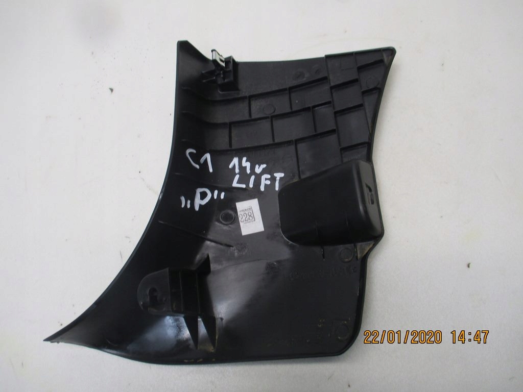 фото №2, Пластик защита порог правая citroen c1 lift 14r