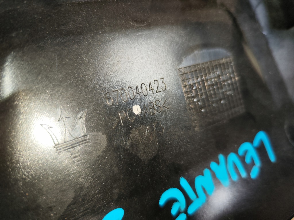 Захист дзеркало maserati levante 2021 Зі Шроту