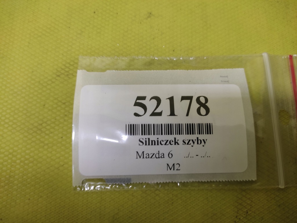 фото №6, Mazda 6 моторчик скло правий перед