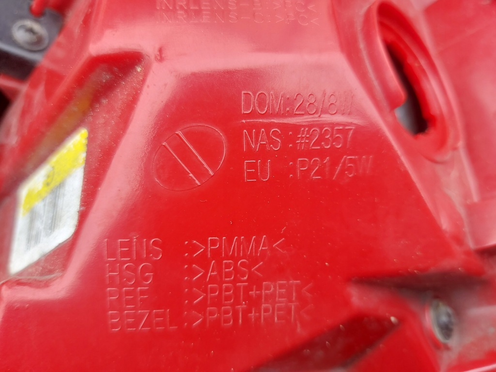 фото №6, Kia sportage ii лампа задня комплект