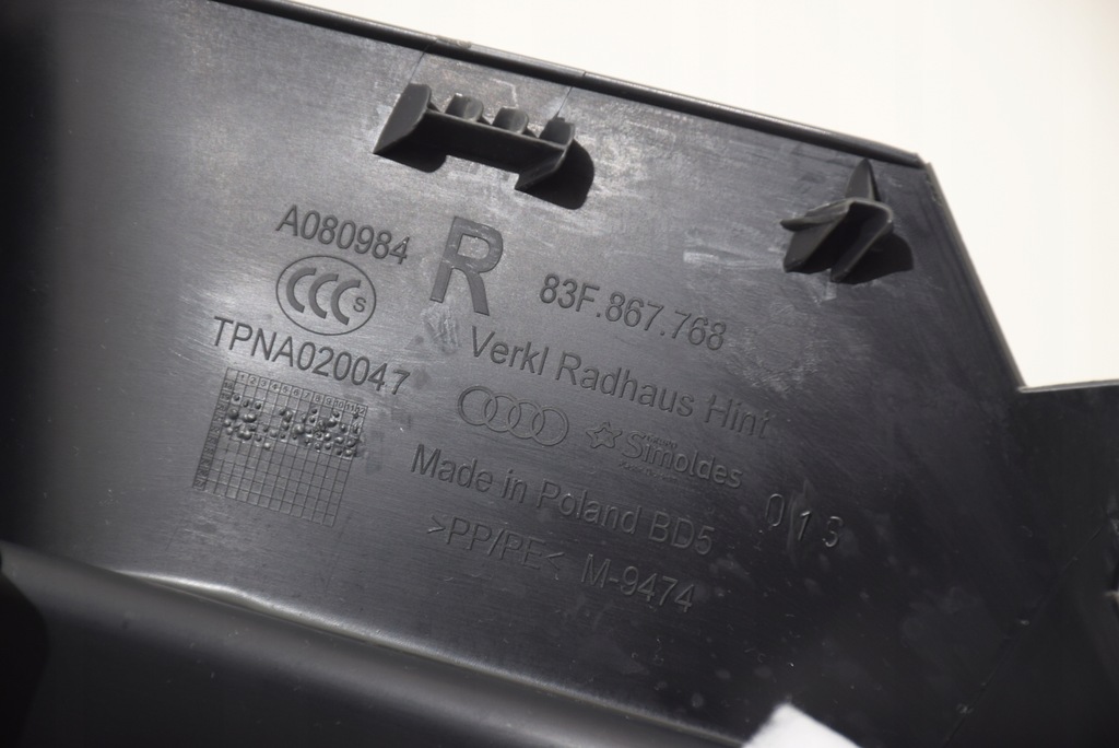 фото №9, Audi q3 ii 83a f3 sportback обивка обшивка защита подкрылок правая задняя