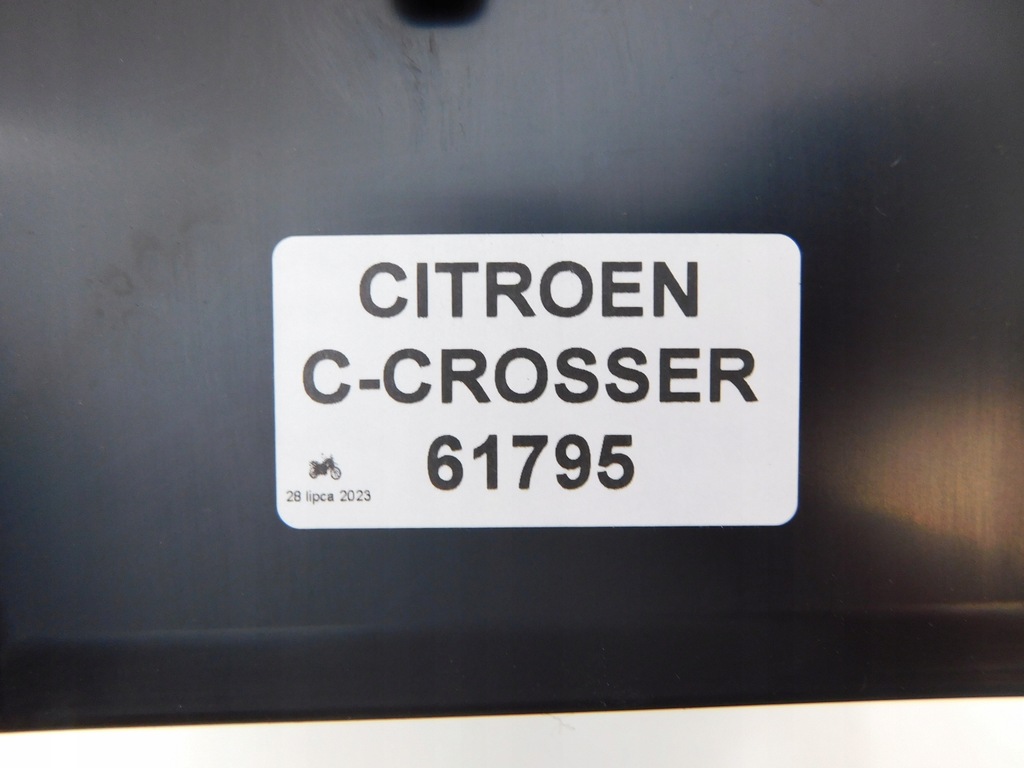 фото №7, Citroen c-crosser 2.2 hdi панель кондиционера