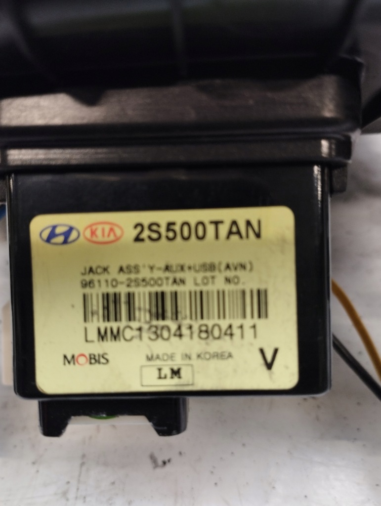 фото №11, Hyundai ix35 панель керування pdc сидінь роз'єм aux usb 96110-2s000