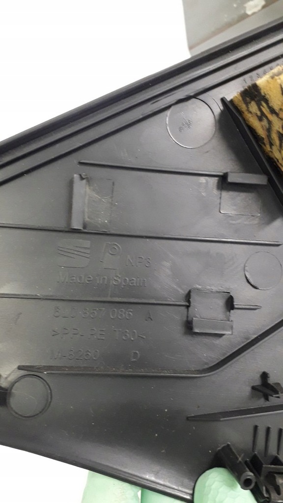 фото №12, Ibiza iii защита заглушка панели правая 6l0857086a