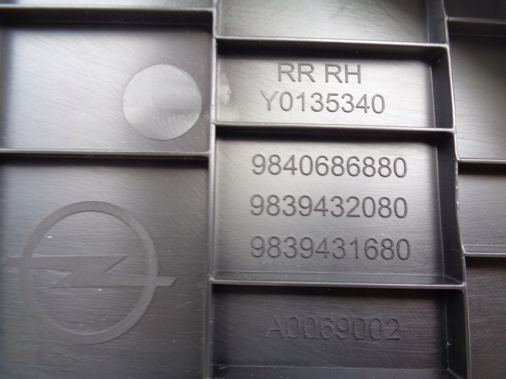 фото №9, Opel astra l vi 23r обшивка дверь правый задний 98519977zs