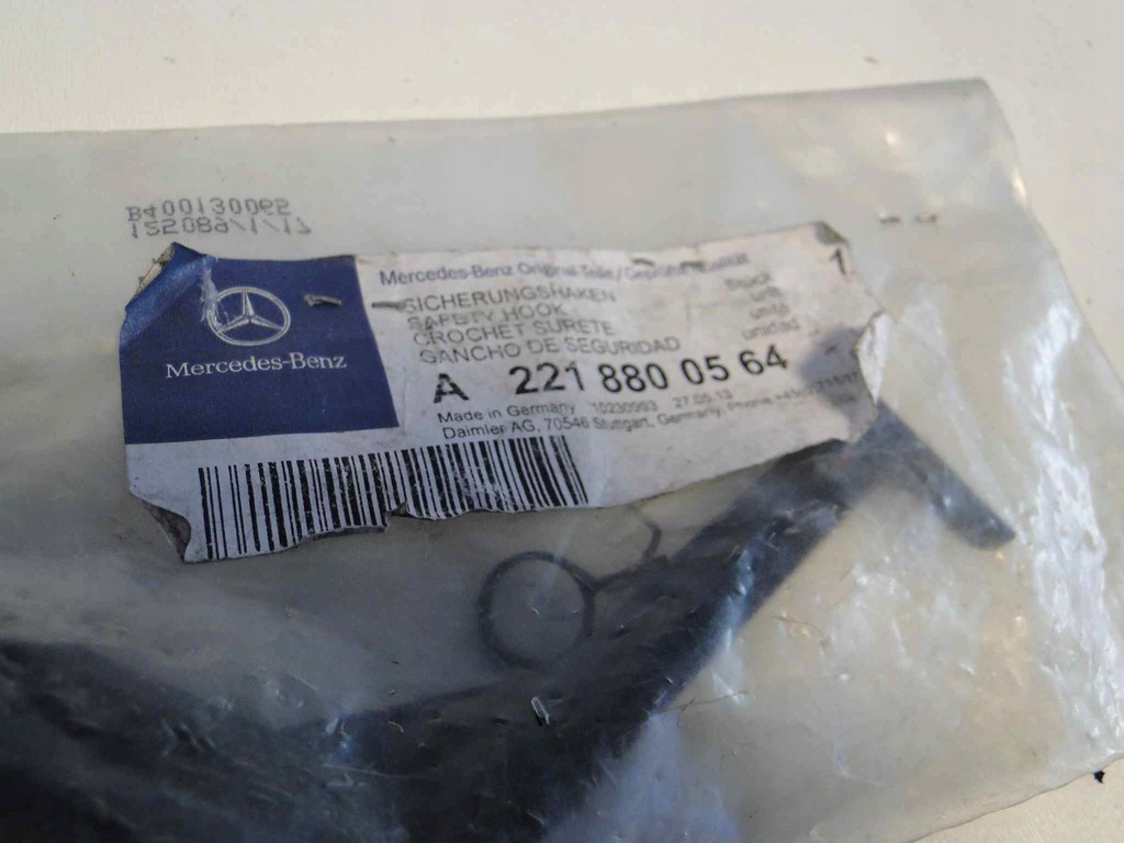 фото №6, Mercedes s w221 221 lift крепление засов капот