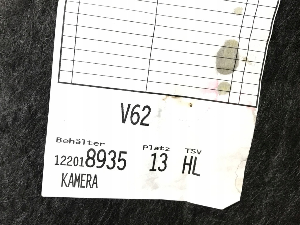 фото №11, Обивка обшивка левый задняя mercedes w213