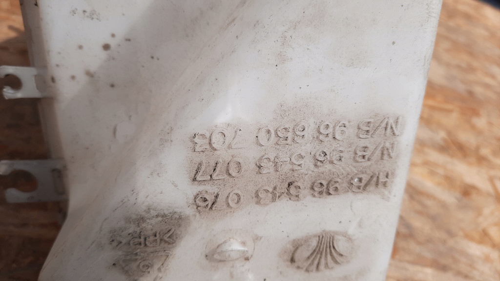 фото №6, Бачок омывателя chevrolet aveo 06r 96543076