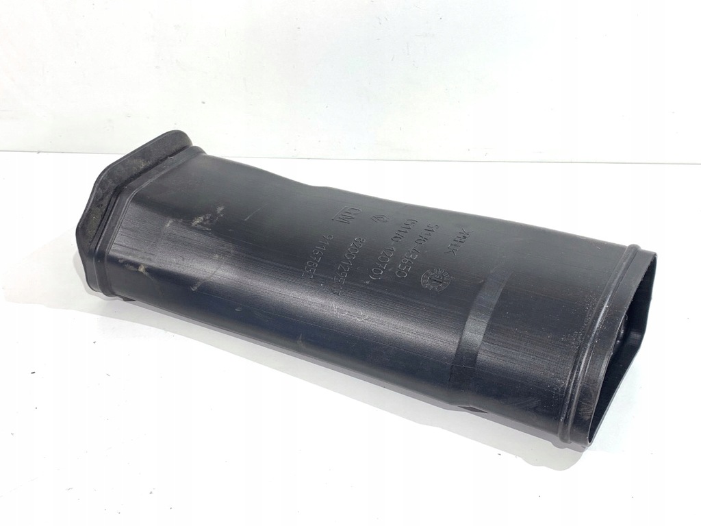 фото №1, Защита канал кондиционера renault trafic iii 8200129517