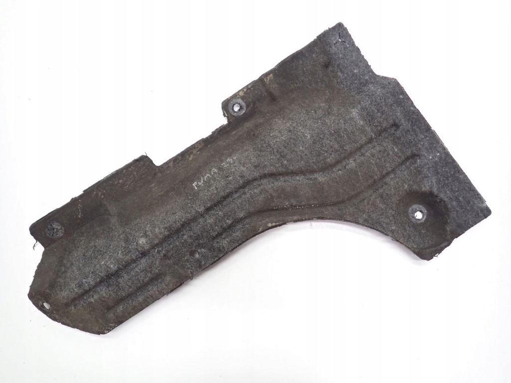 Купити Плита накладка підвіска правий оригінал ford puma 2 mk2 23r