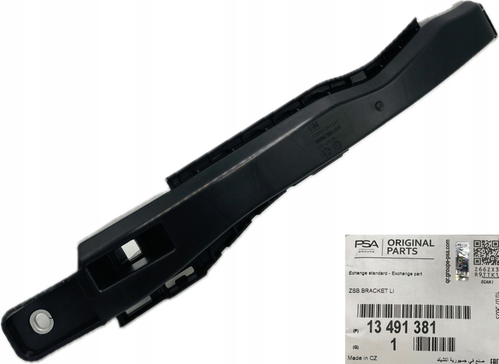 фото №1, Кронштейн направляющая бампера левый перед opel insignia b оригинальный номер 13491381