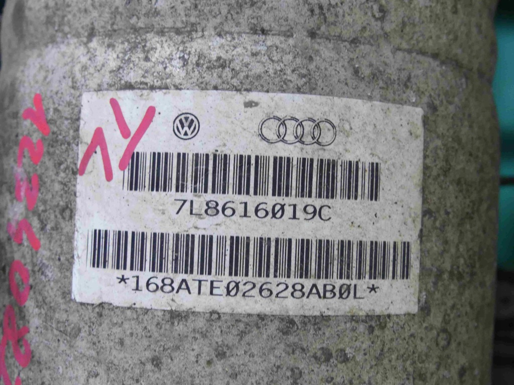 фото №4, Амортизатор задня лівий audi q7 i 4l