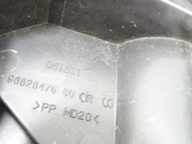 фото №8, Citroen peugeot 1.2 thp ловушка воздуха резонатор 9682647680