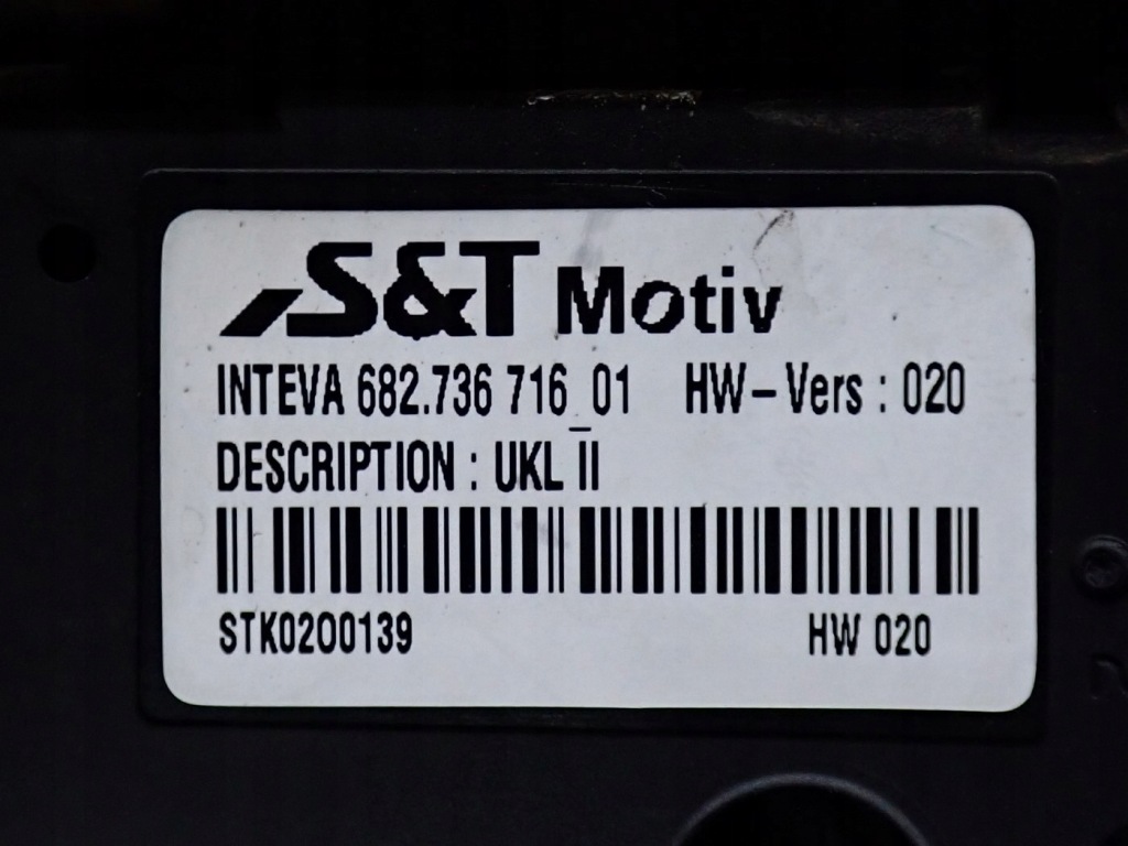 Люк панорама жалюзі комплектна оригінал  bmw x1 f48 7391928 Зі Шроту