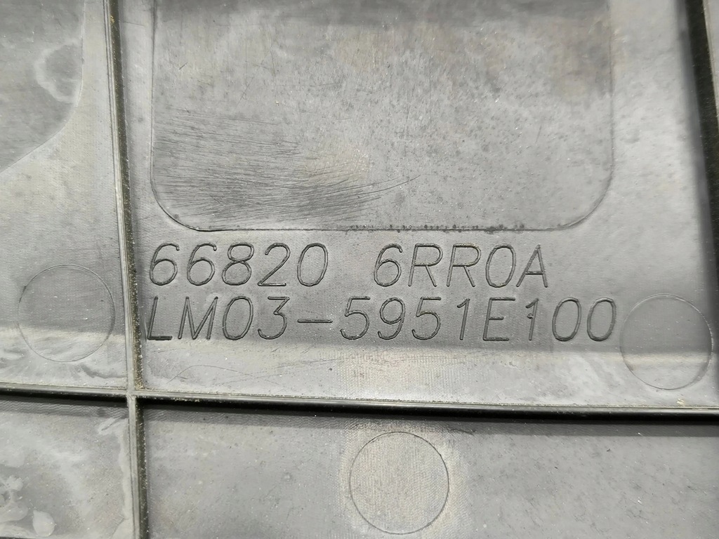 фото №7, Nissan rogue 2021 жабо передние